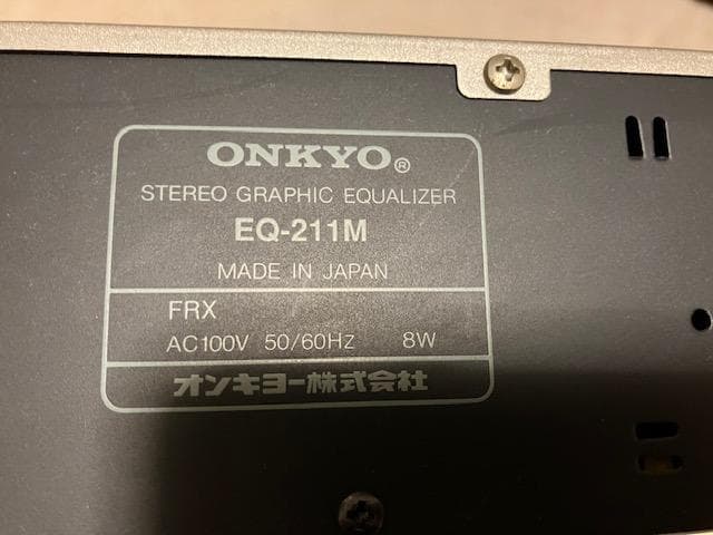 ONKYO オンキョー EQ-211M 【リモコン付き】