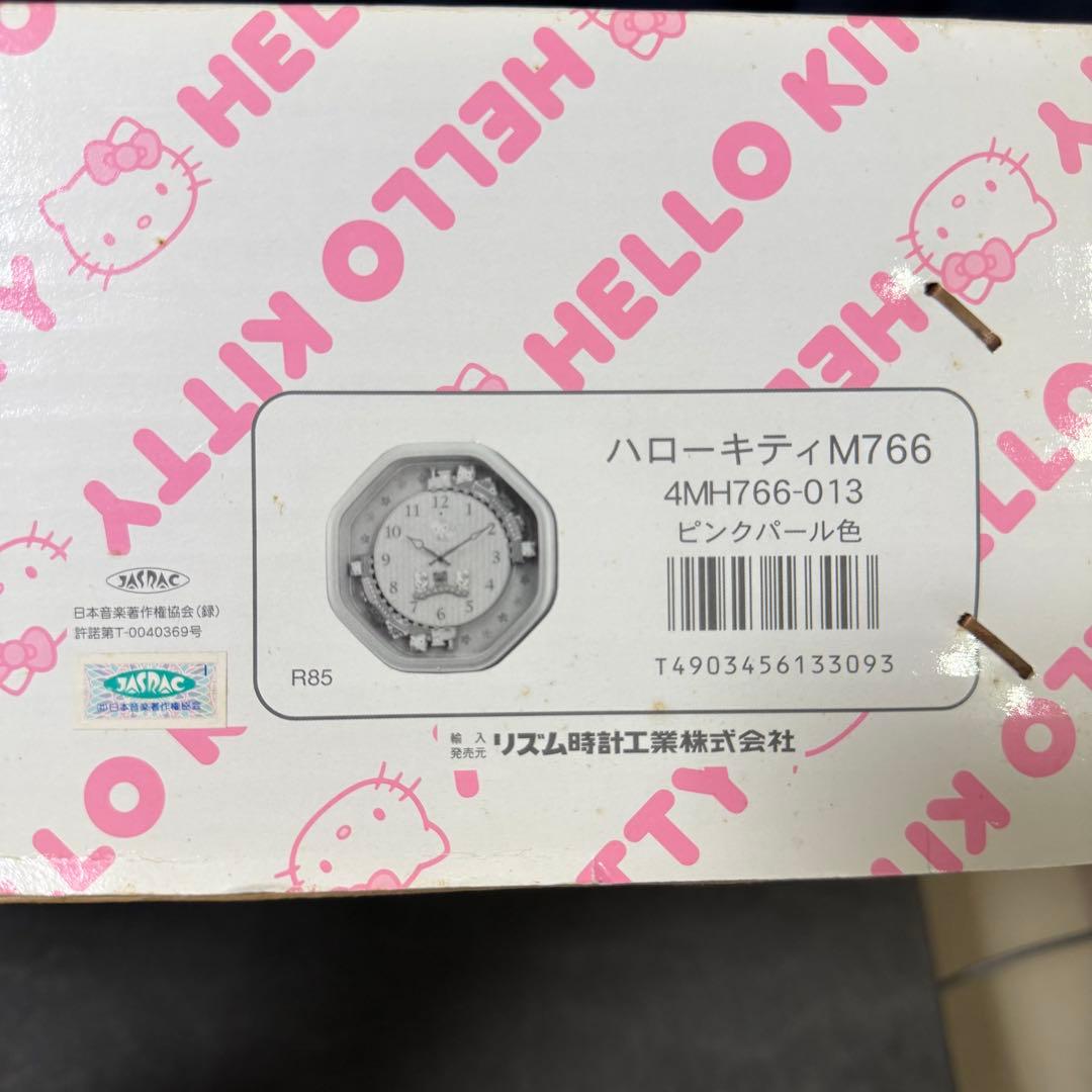 箱付き美品‼︎ 廃盤品‼︎ ハローキティM766 4MH766-013 リズム時計