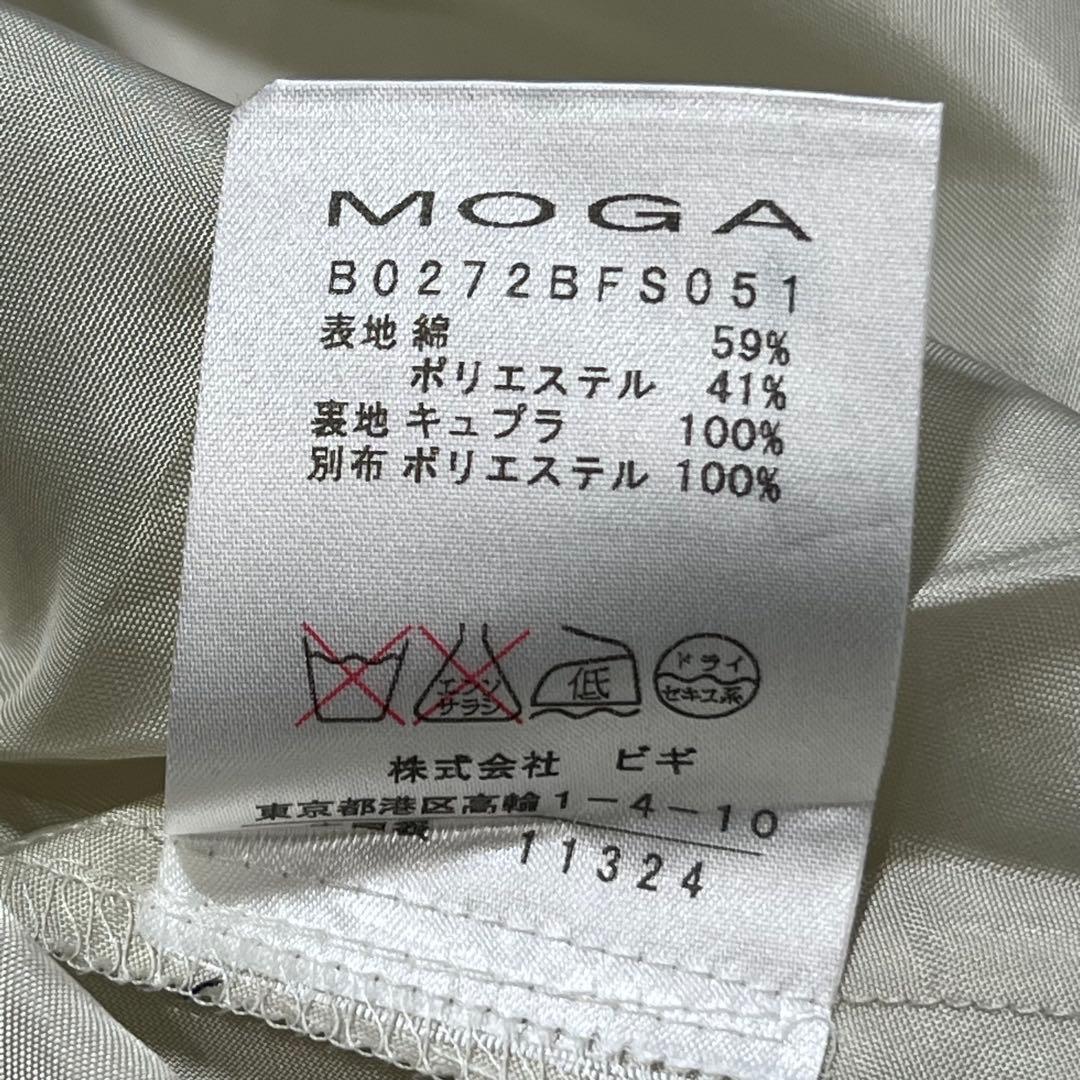 MOGAスタイリスト戸野塚かおるコラボフルダル2WAYストレッチワンピース