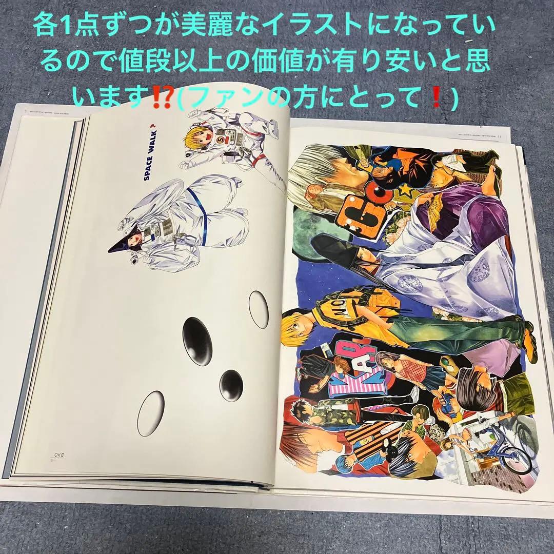 【希少】ヒカルの碁イラスト集「彩sai」＊一部を除きかなり状態がいい初版レア品⁉️