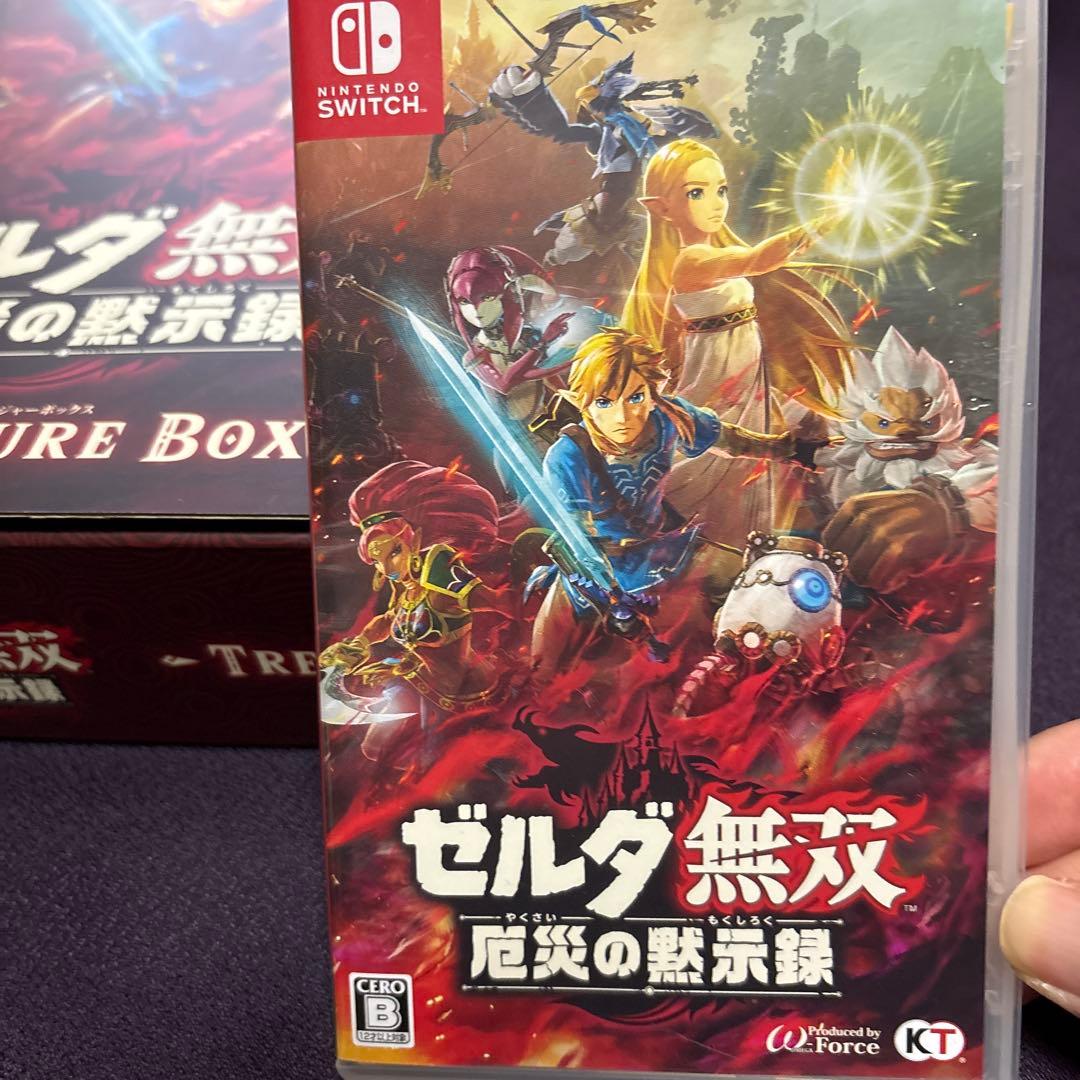 ゼルダ無双　厄災の黙示録　トレジャーBOX(ブランケット無し)