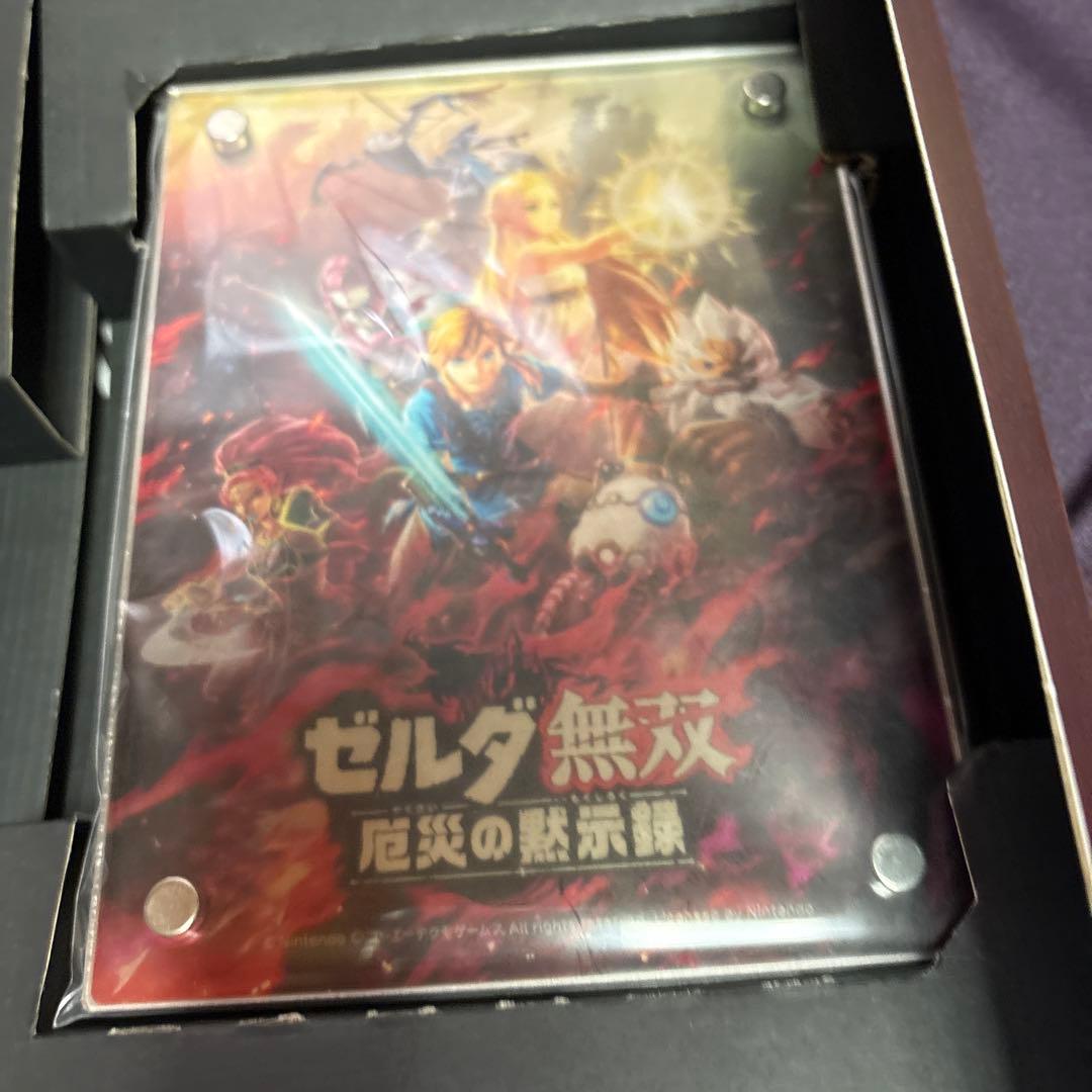 ゼルダ無双　厄災の黙示録　トレジャーBOX(ブランケット無し)