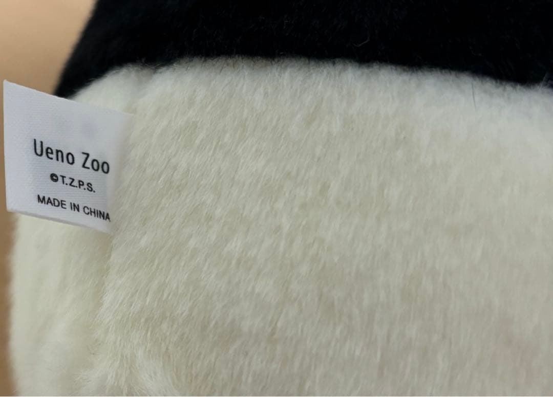 【タグ付き新品】上野動物園　パンダ　ぬいぐるみ シャオシャオ　レイレイ
