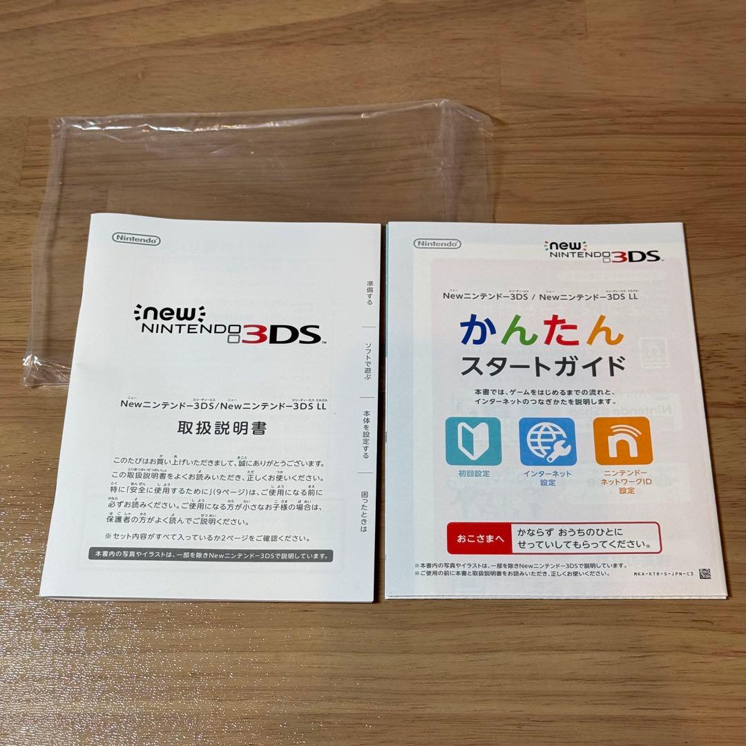 Newニンテンドー3DS LL ライム×ブラック 箱付き 3-143
