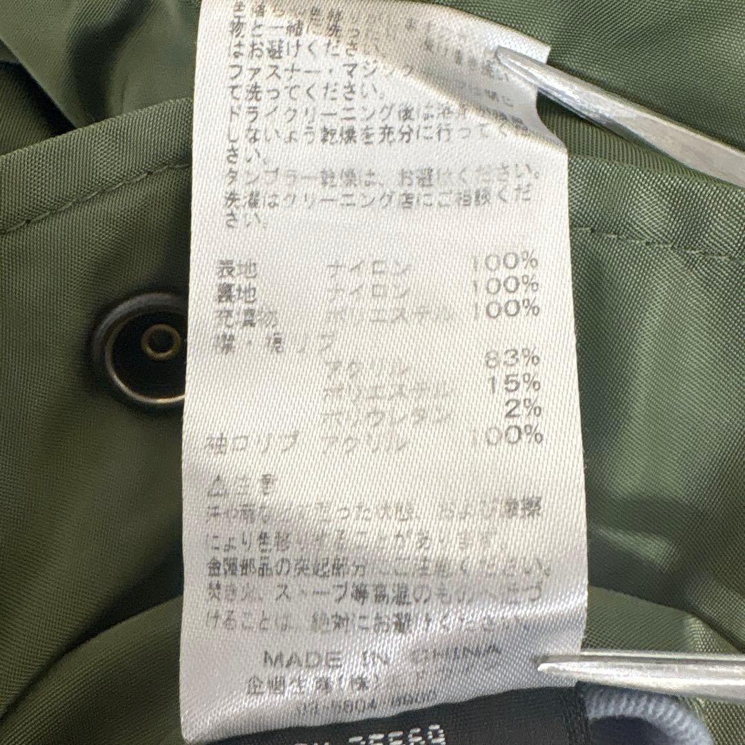kaaa アルファ MA-1 フライトジャケット 米国製 セージグリーン