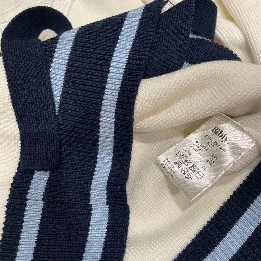Bibiy. B.CLUB TIE CARDIGAN POP UP限定色