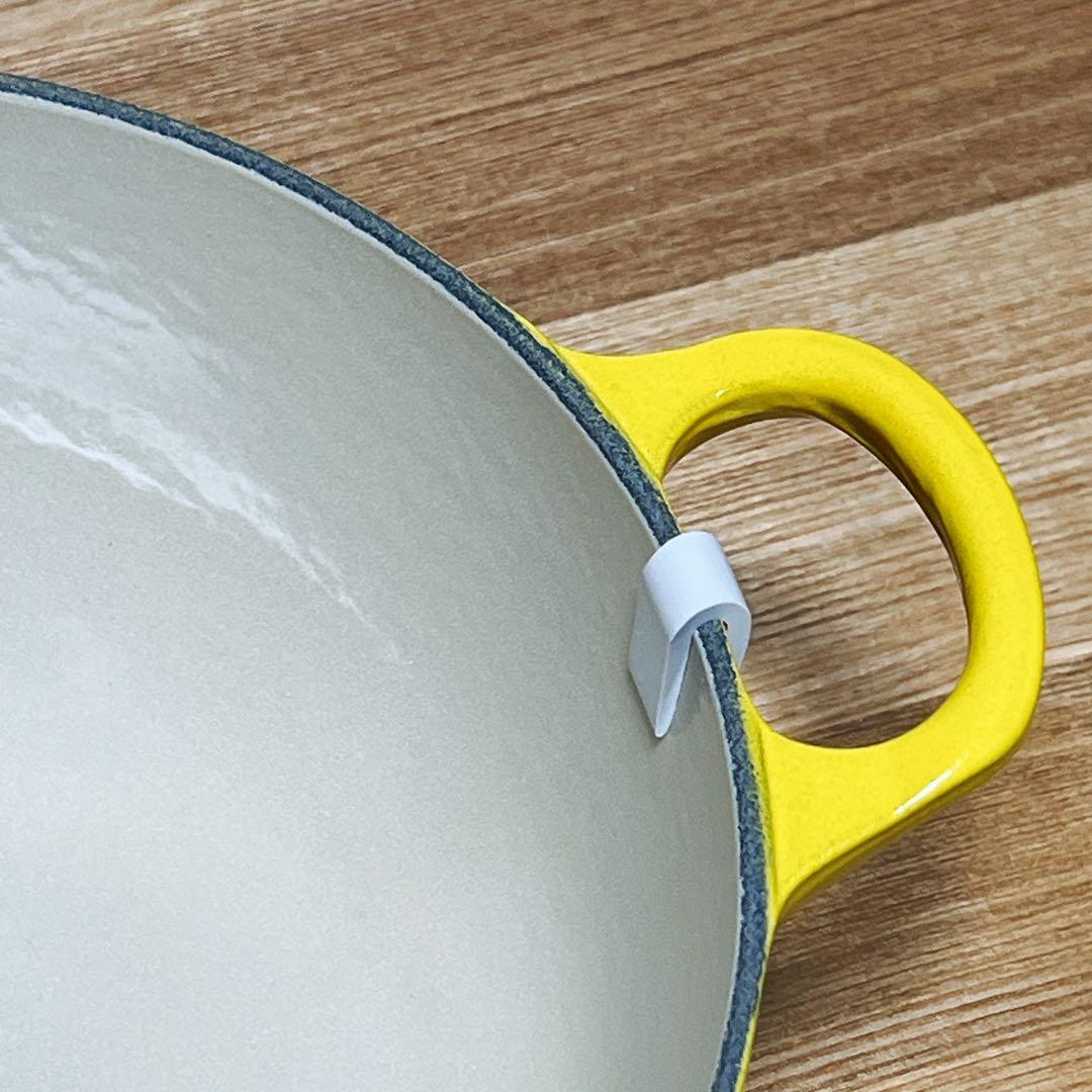 【新品】ルクルーゼ LE CREUSET マルミット 22cm イエロー