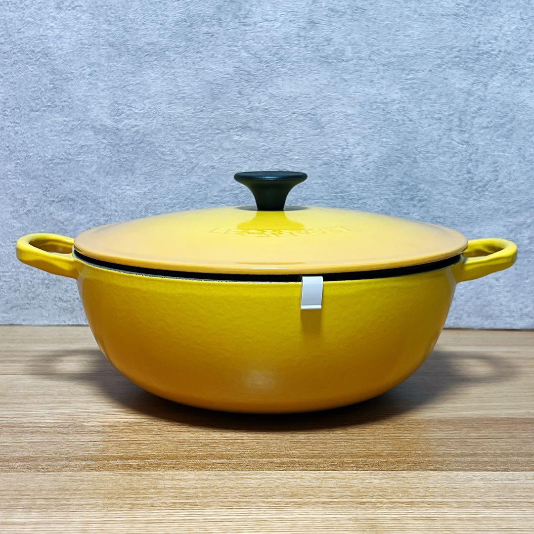 【新品】ルクルーゼ LE CREUSET マルミット 22cm イエロー
