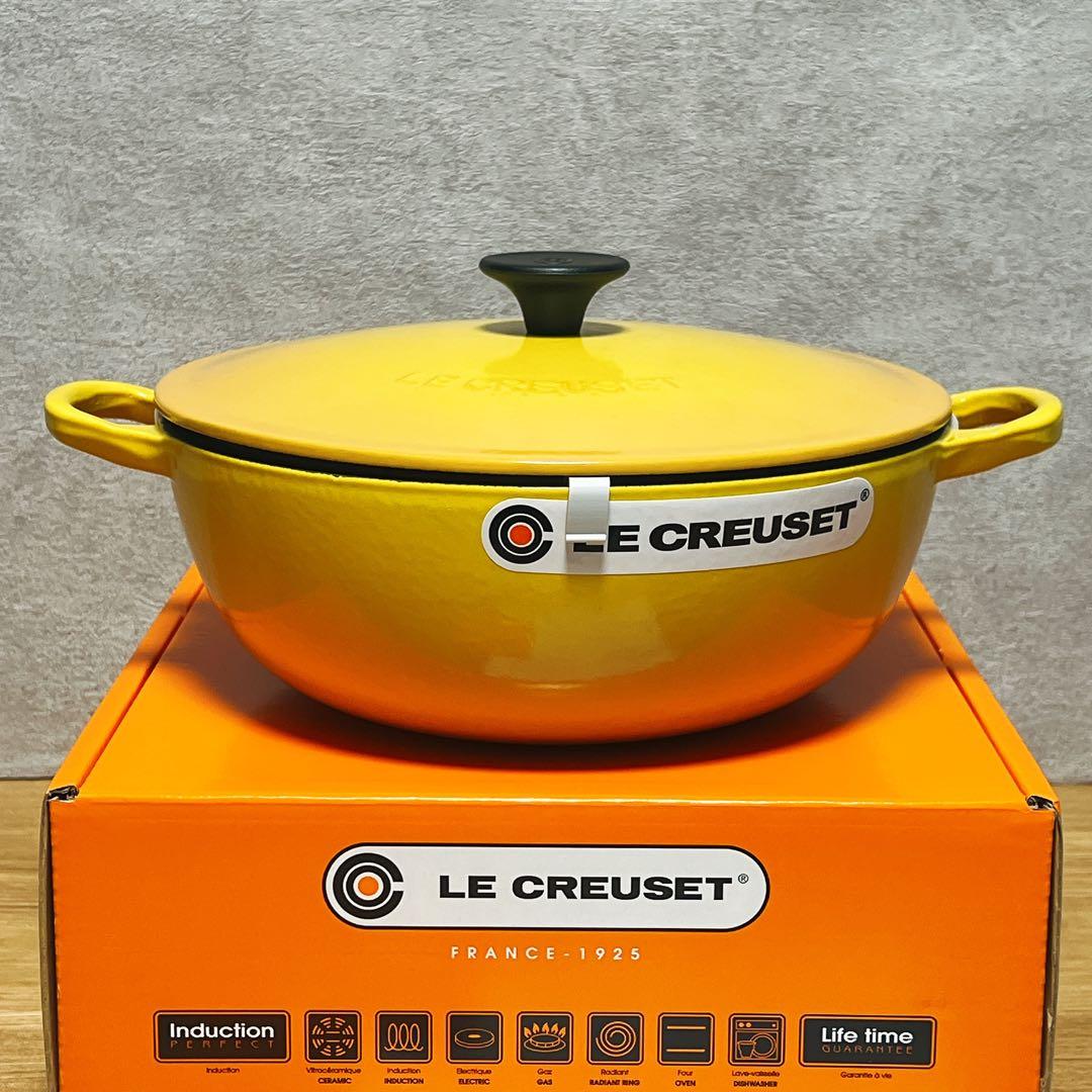 【新品】ルクルーゼ LE CREUSET マルミット 22cm イエロー