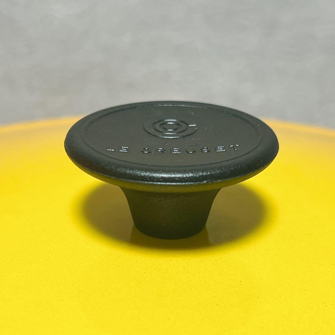 【新品】ルクルーゼ LE CREUSET マルミット 22cm イエロー