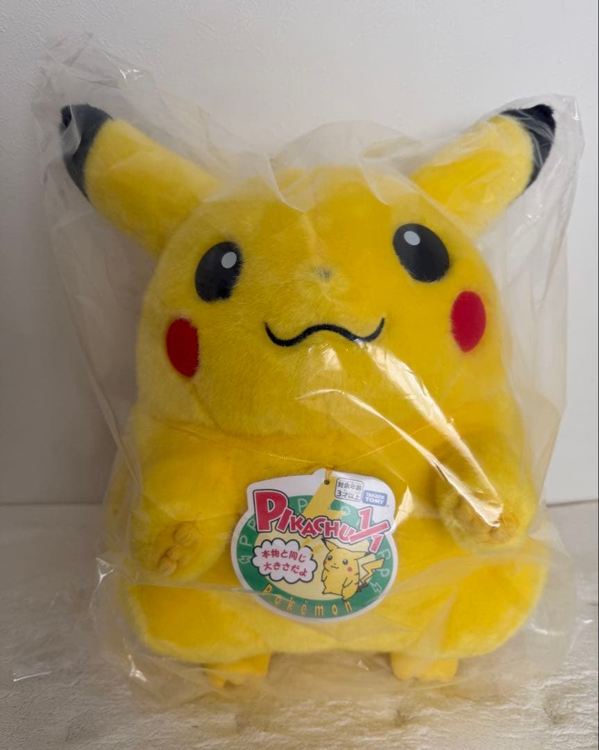 ポケモン30周年記念「おかえり！ピカチュウ1/1」