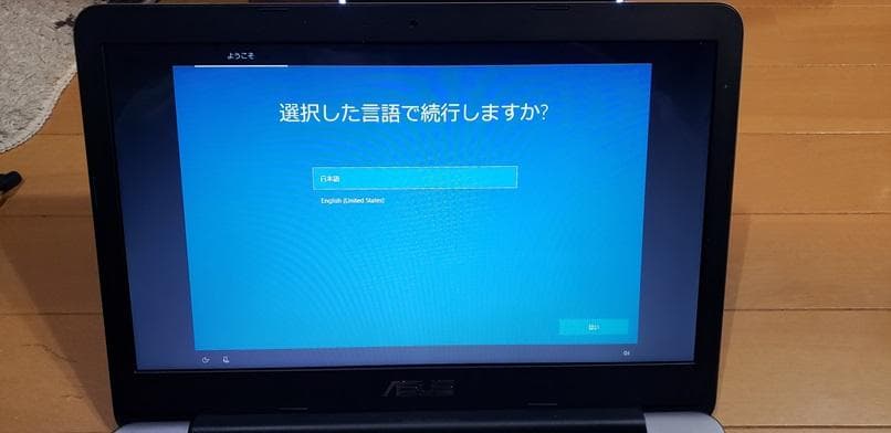 Windowsノート本体 ASUS R416SA