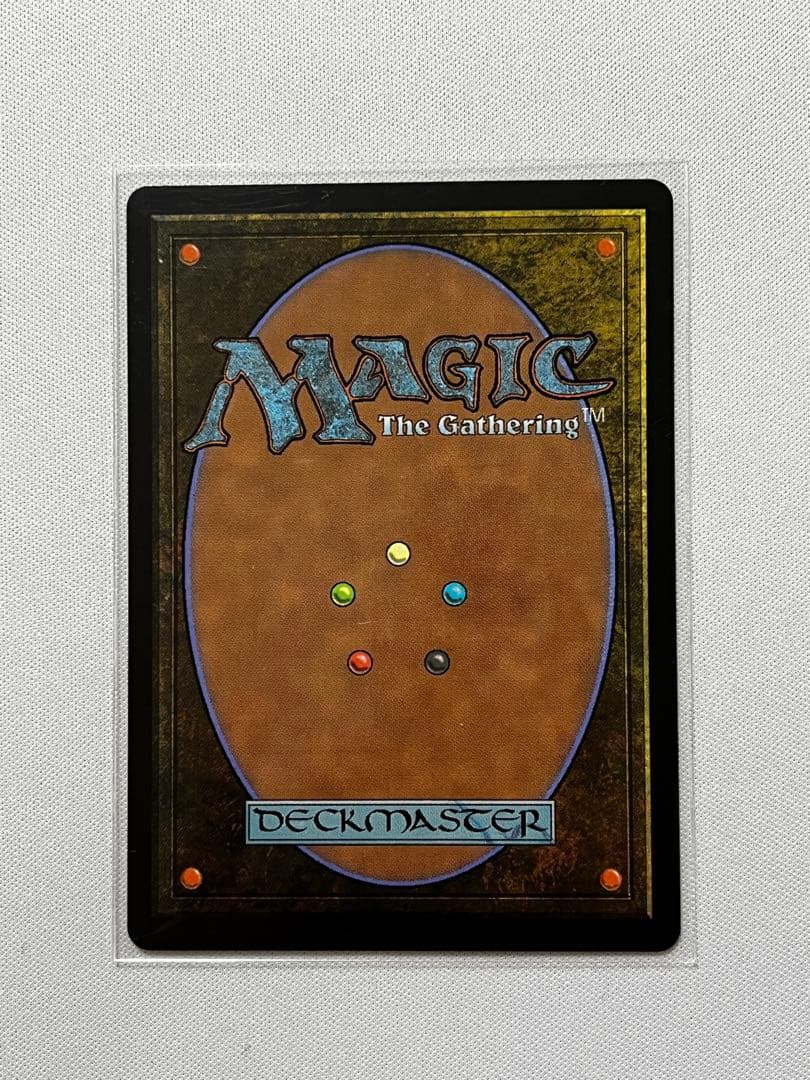 MTG《最後まで…》 日版1枚