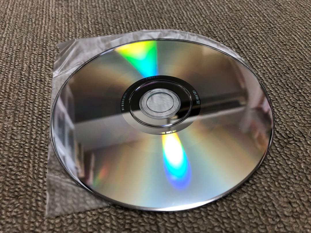 夕方のピアノ /神聖かまってちゃん