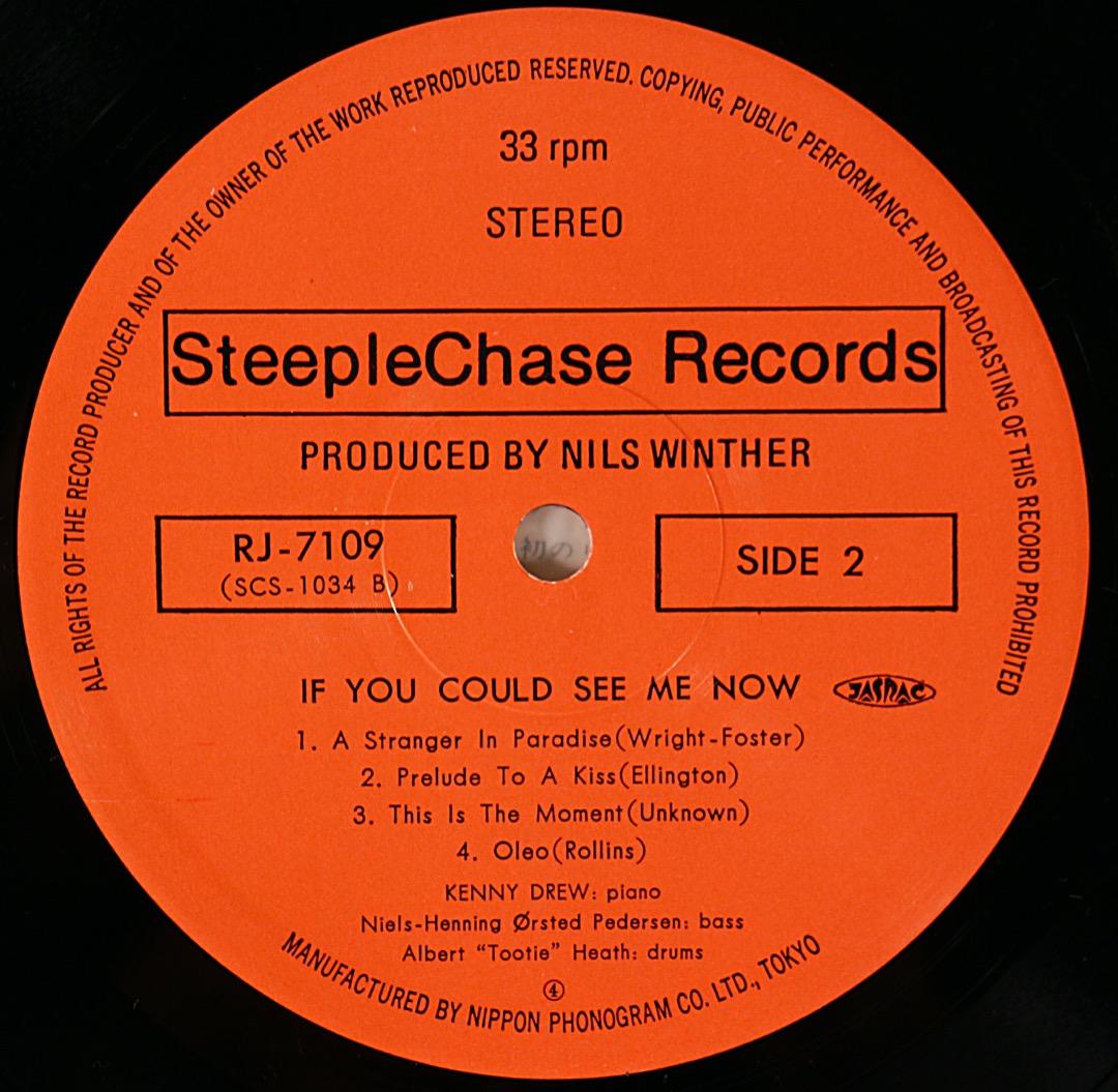 ジャズレコード  ケニー・ドリュー　2LPセット