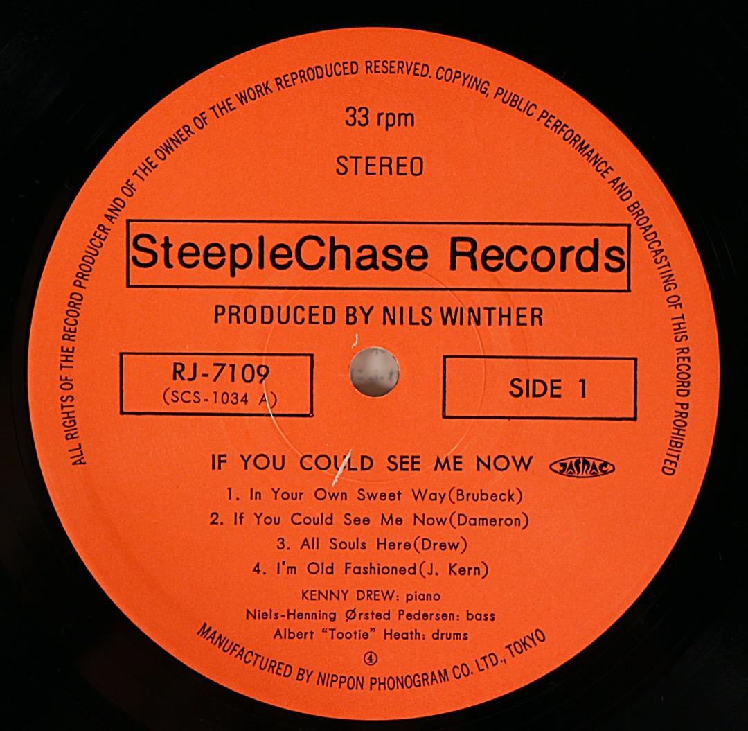 ジャズレコード  ケニー・ドリュー　2LPセット