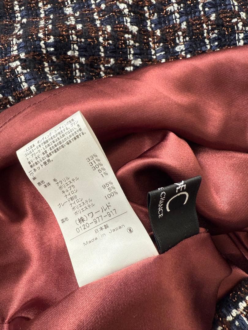 COUP DE CHANCE クードシャンス ファンシーツィードワンピース M