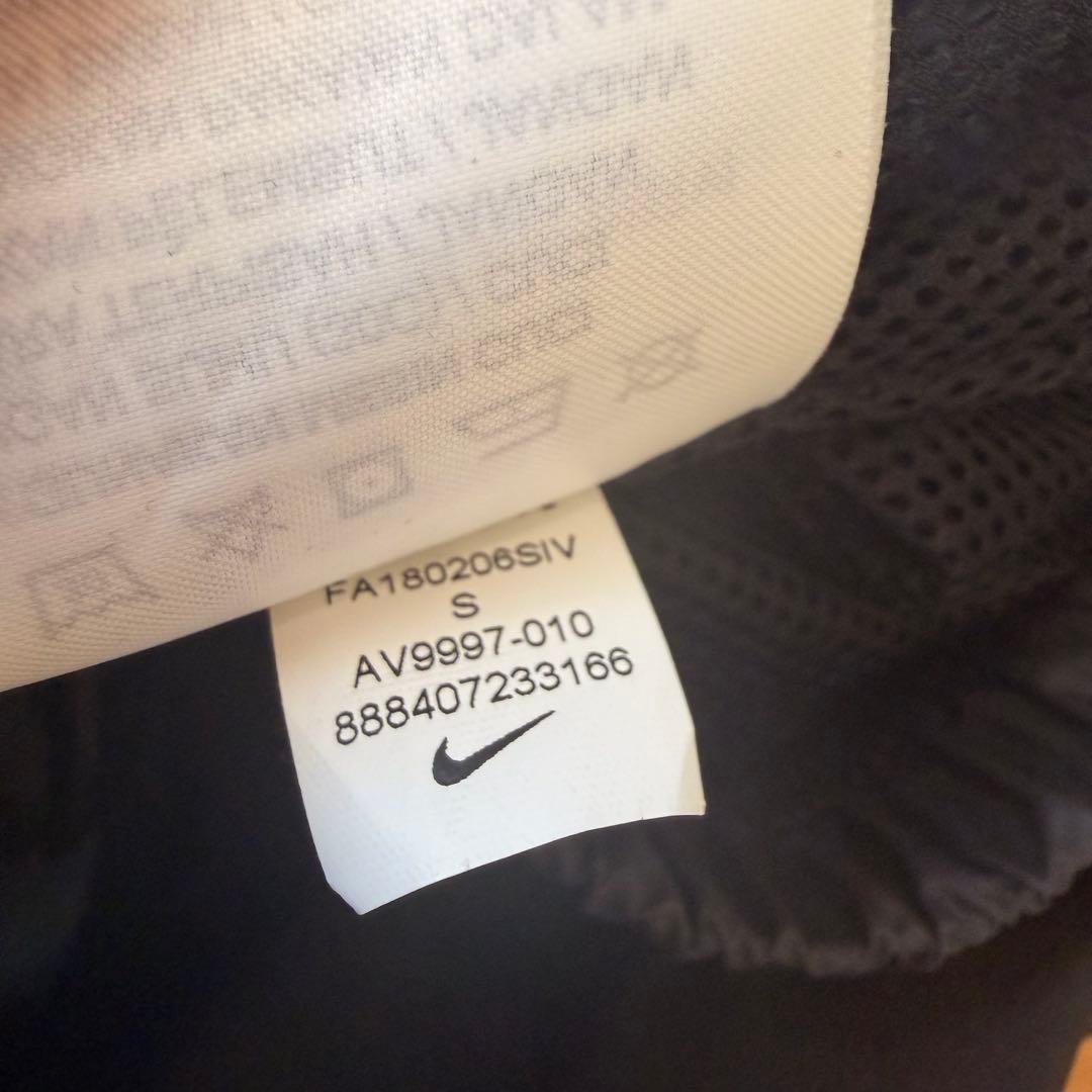NIKE skepta トラックジャケット セットアップ 上下Sセット