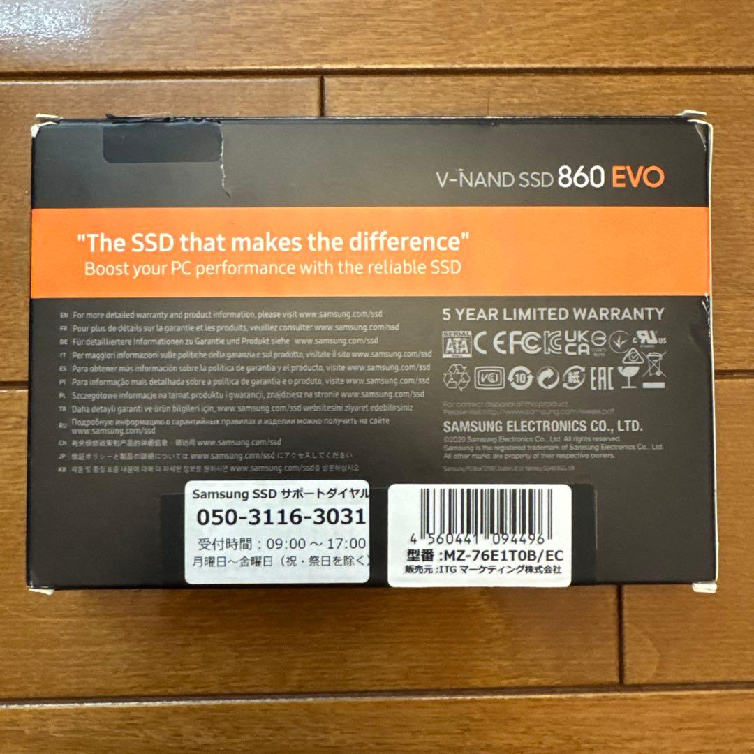 内蔵型SSD Samsung 860 EVO 1TB MZ-76E1T0B/EC