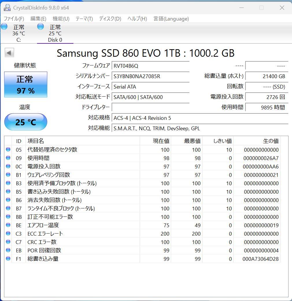 内蔵型SSD Samsung 860 EVO 1TB MZ-76E1T0B/EC