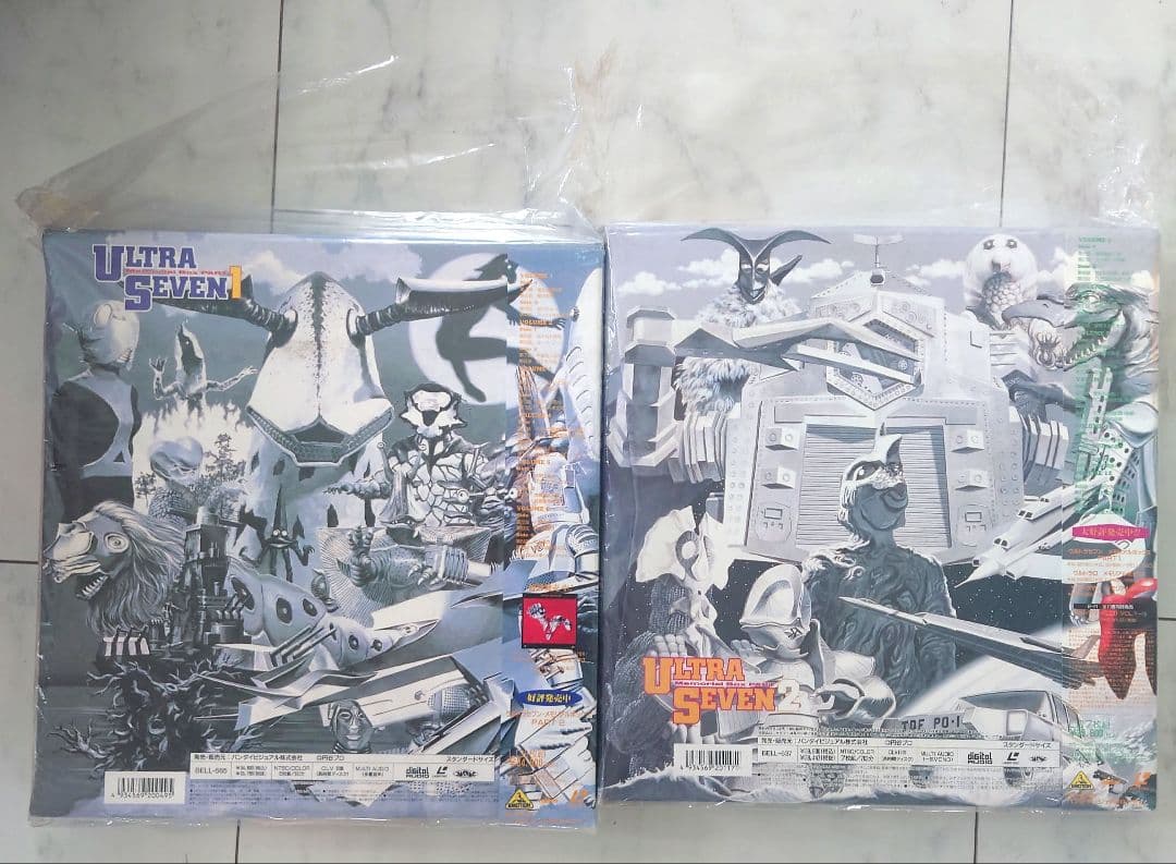 ウルトラセブン1ウルトラセブン2　Laserdiscレーザーディスク合計13枚組