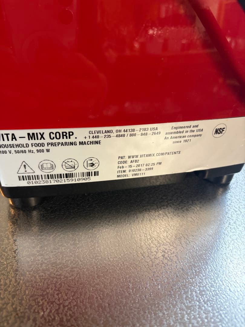Vitamix VM0111中古美品