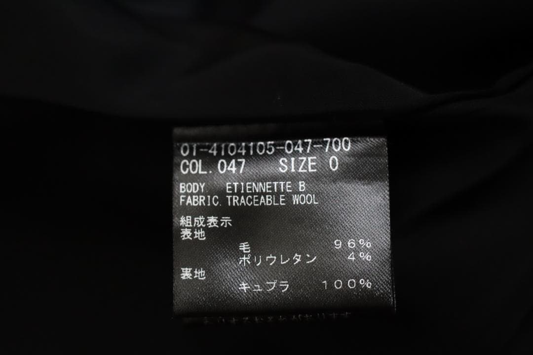 Theory 24AW Traceable Wool ジャケット グレー 0