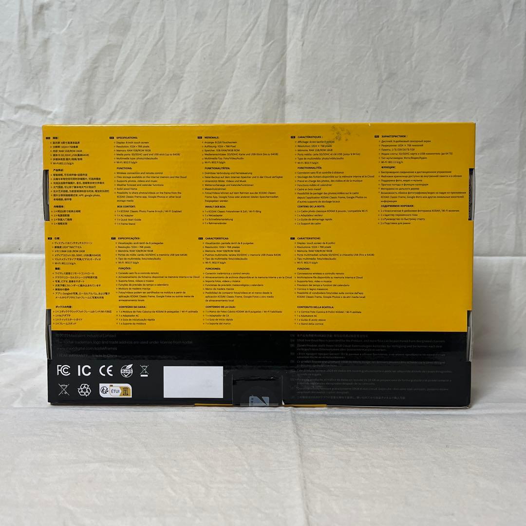 KODAK Wi-Fi対応 8インチフォトフレーム RCF-8013W