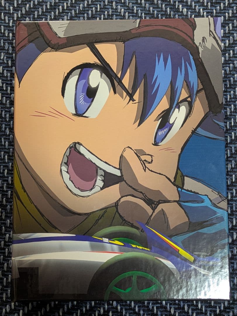 爆走兄弟レッツ＆ゴー!!　DVD-BOX完全生産限定版