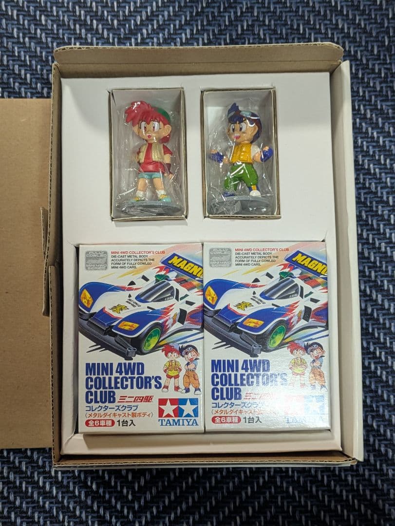 爆走兄弟レッツ＆ゴー!!　DVD-BOX完全生産限定版