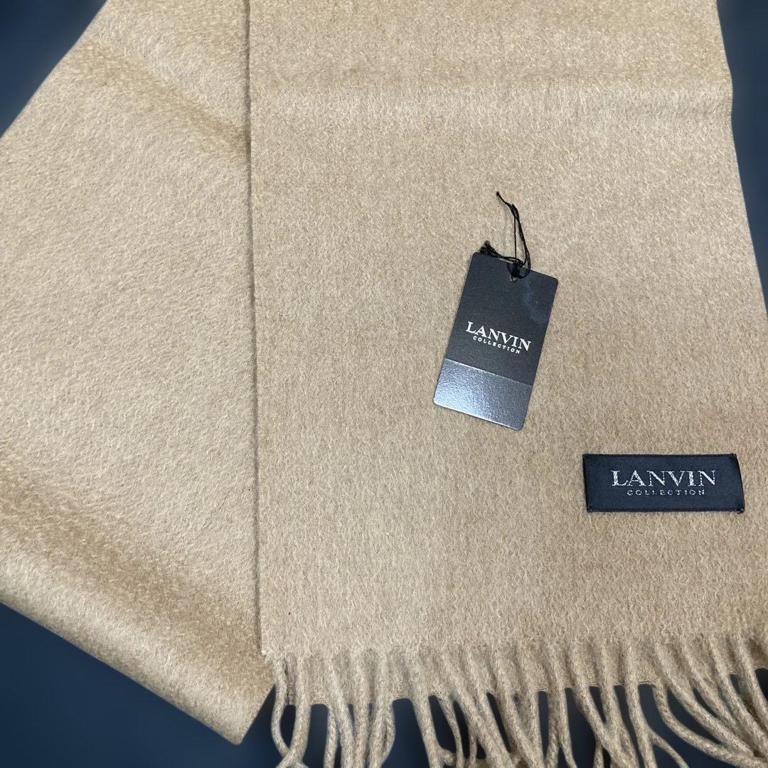 新品・未使用　LANVIN COLLECTION カシミヤ100%　マフラー