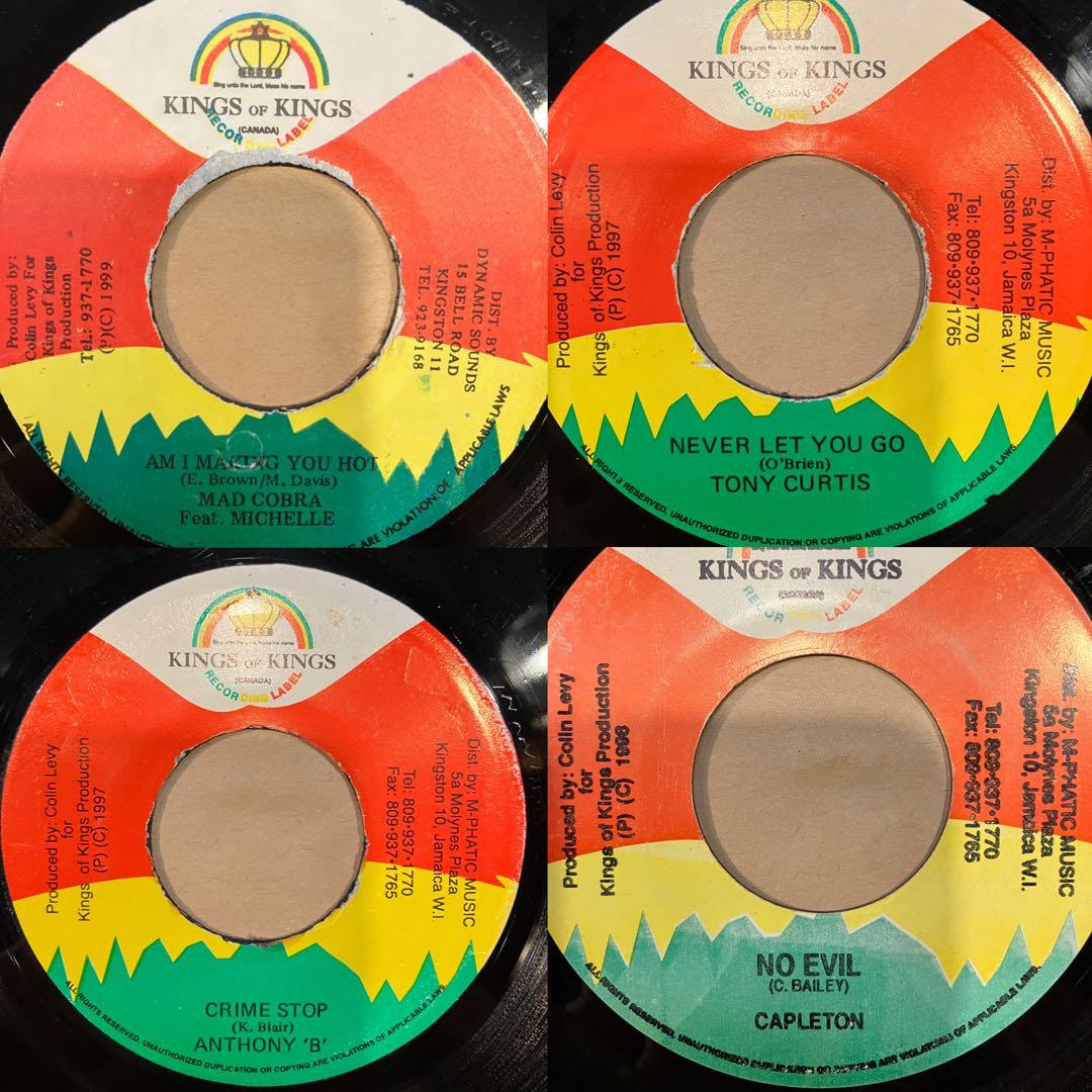 90年代レゲエ　7インチレコード　75枚セット