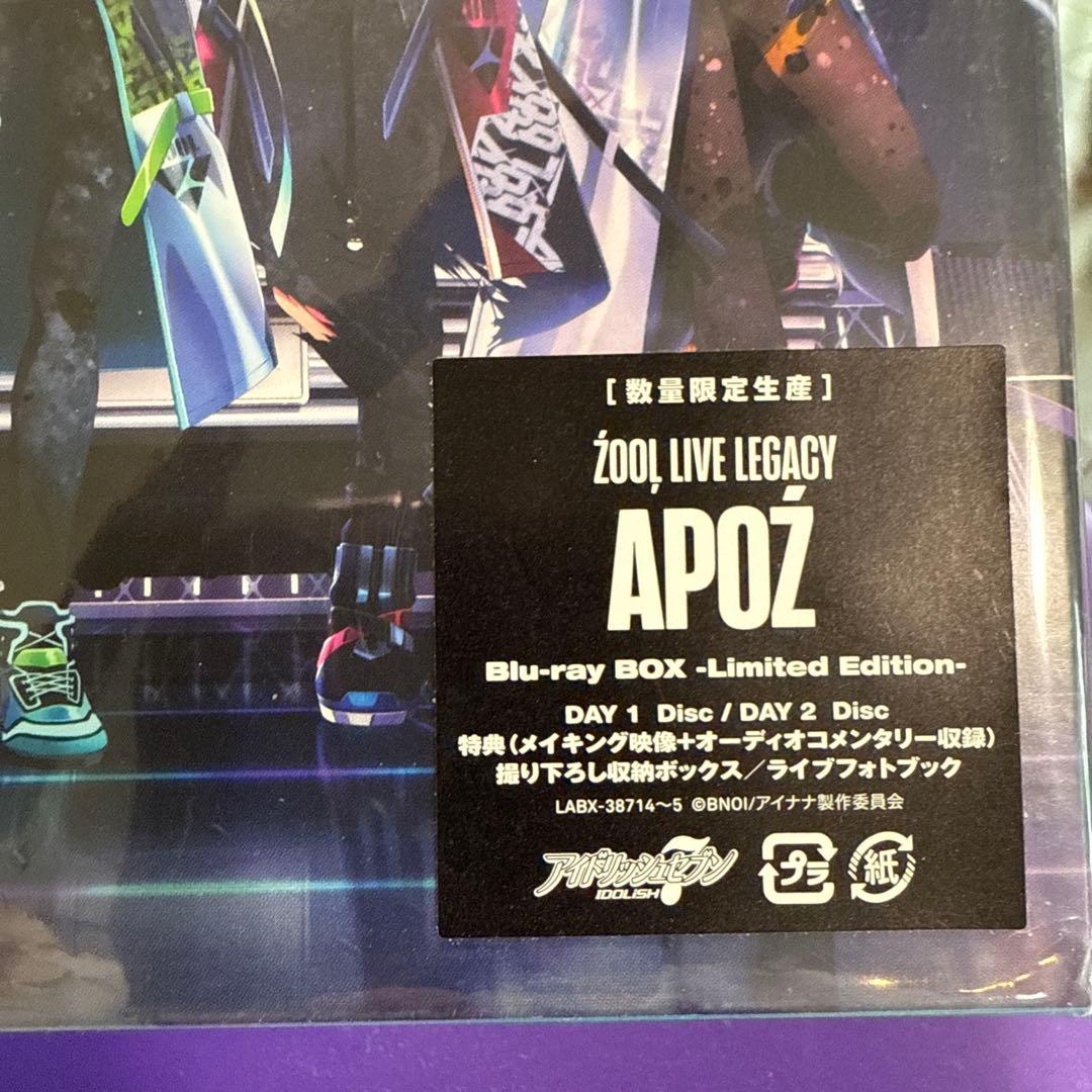 ZOOL/ZOOL LIVE LEGACY\"\"APOZ\"\" Blu-ray B…