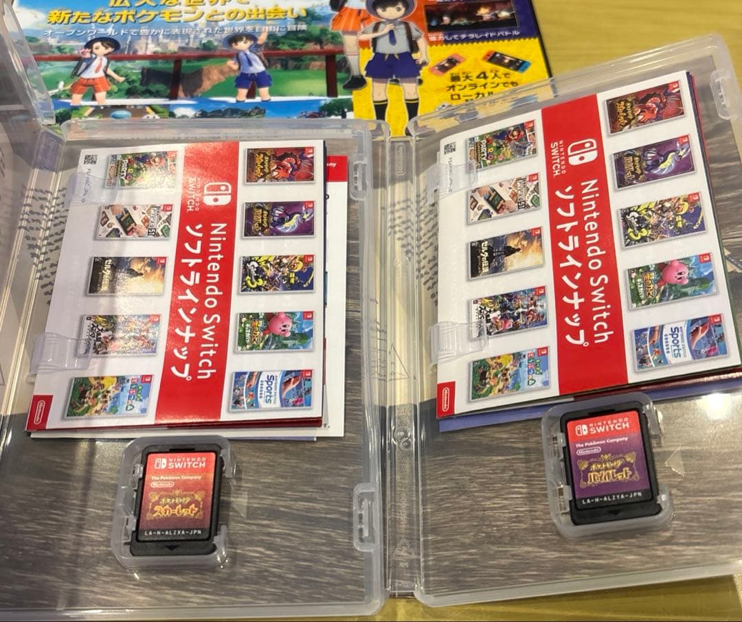 【美品】ポケットモンスター バイオレット・スカーレット ダブルパック