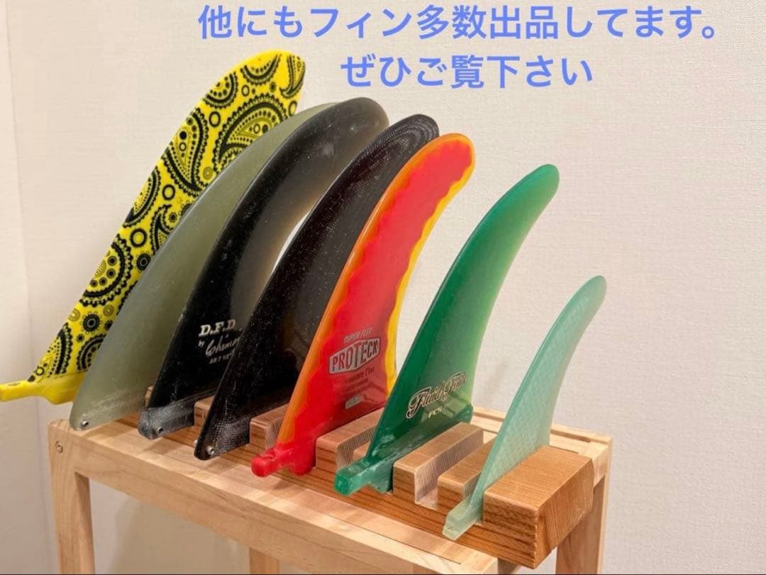 【ロングボード用】Captain Fin Mitch Abshere 10”