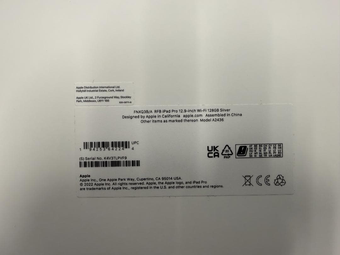 【未使用】M2 iPad Pro 第6世代 12.9インチ 128GB