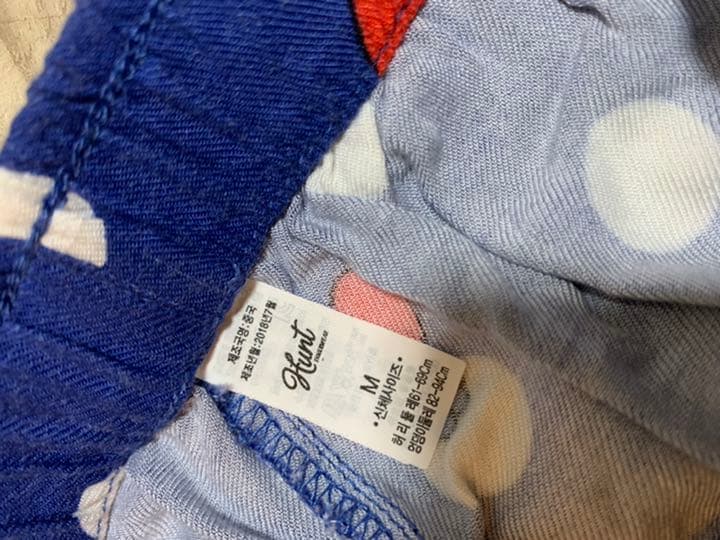 TATA BT21 パジャマ　Tシャツ　Hunt