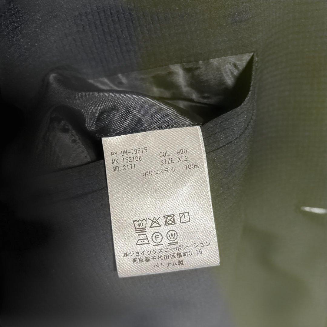 ま*ん様 ポールスミス　ジャケット　xl2　スラックス　xxl 春夏　セット　薄