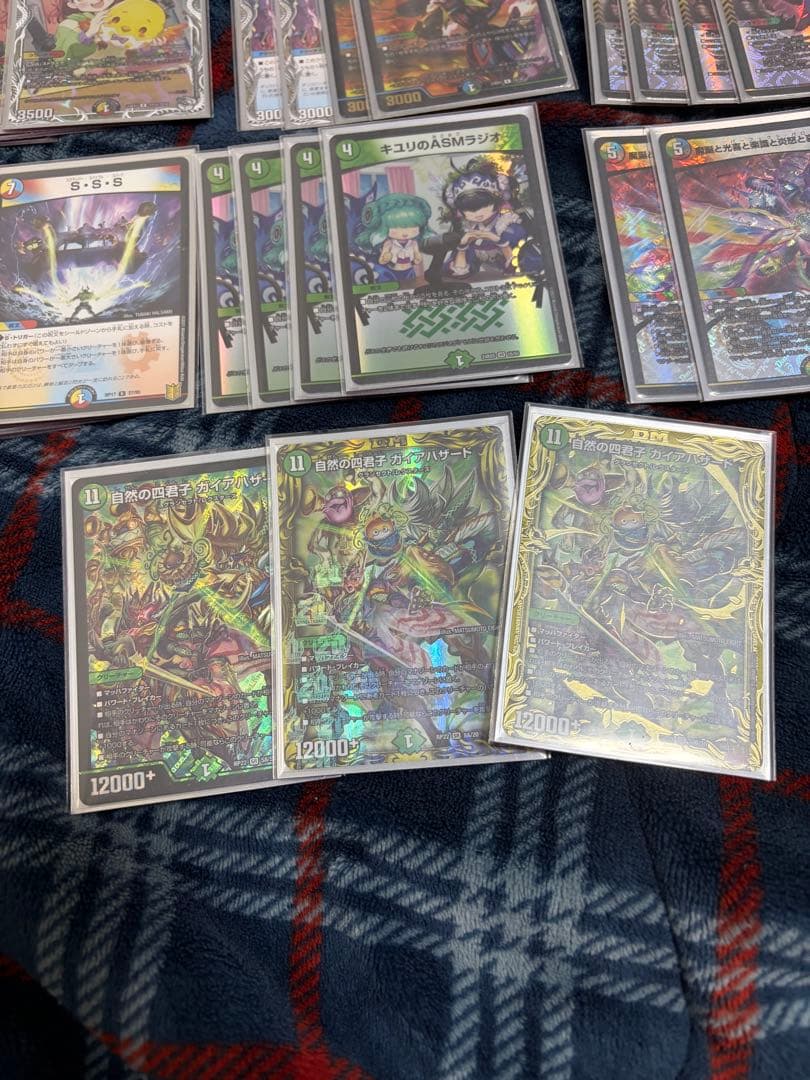 檸*檬様 ガイアハザード退化デッキ