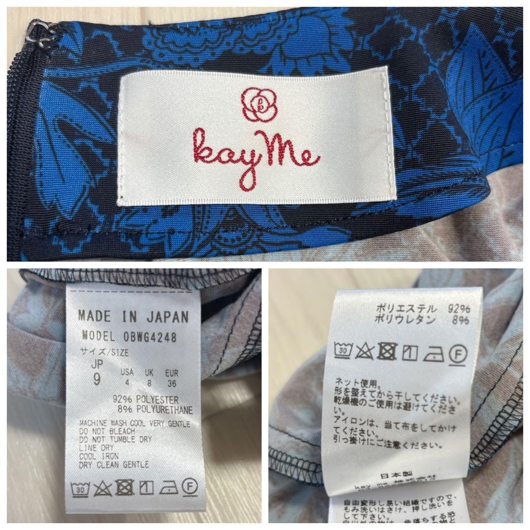 美品 Kayme ケイミー ブルーフラワー カシュクール ギャザー ワンピース