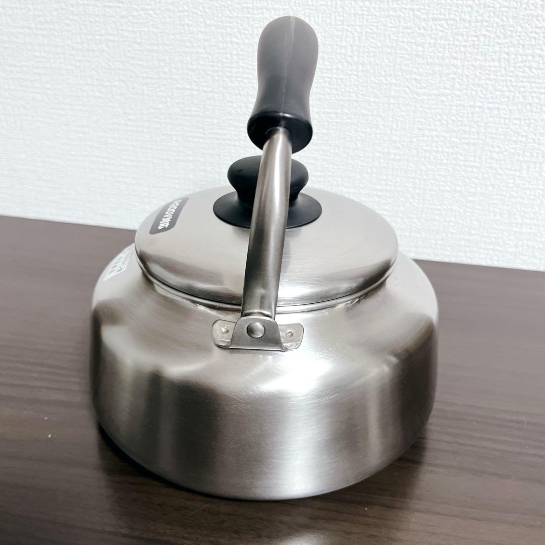 【未使用】ステンレスケトル　柳宗理　つや消し　満水2.5L　やかん