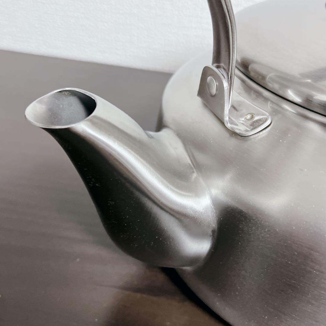 【未使用】ステンレスケトル　柳宗理　つや消し　満水2.5L　やかん