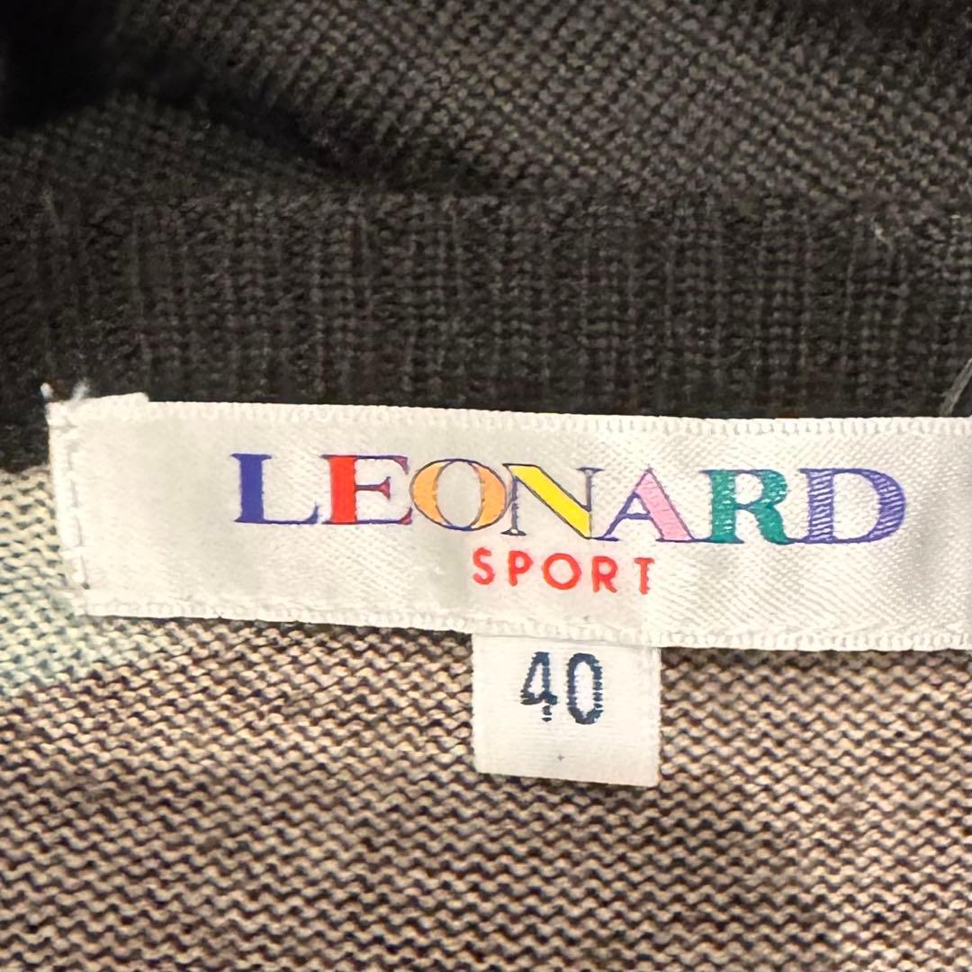 LEONARD レオナール ウール ニット ワンピース ブラウン