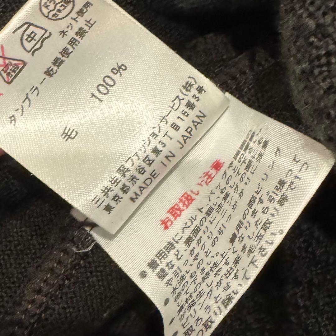 LEONARD レオナール ウール ニット ワンピース ブラウン