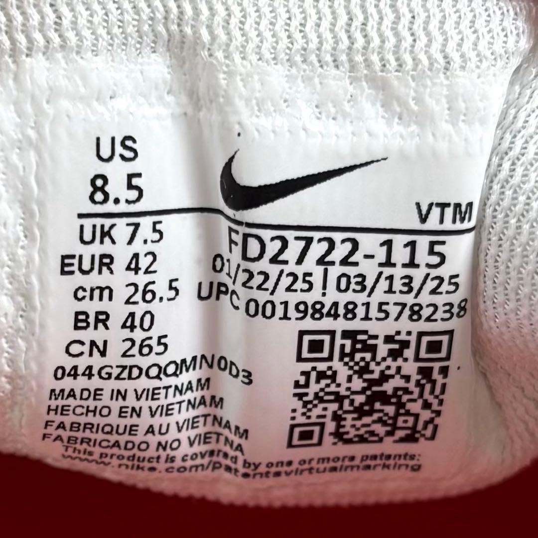 【美品】NIKEエア ズーム ペガサス 41 ホワイト 26.5