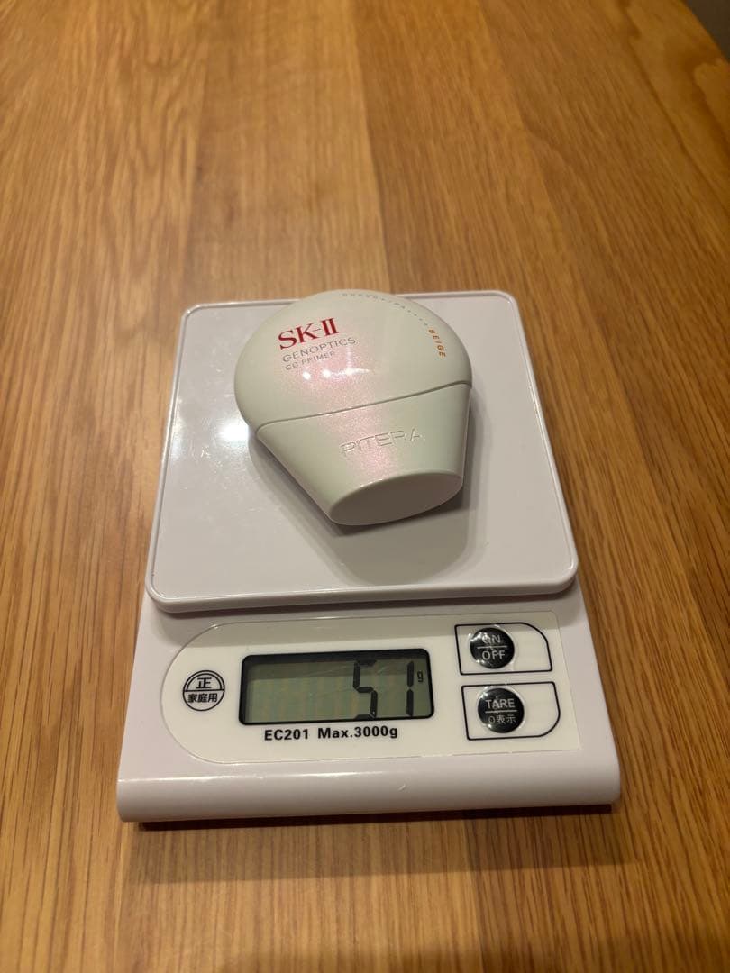 化粧下地 SK-II GENOPTICS CC PRIMER