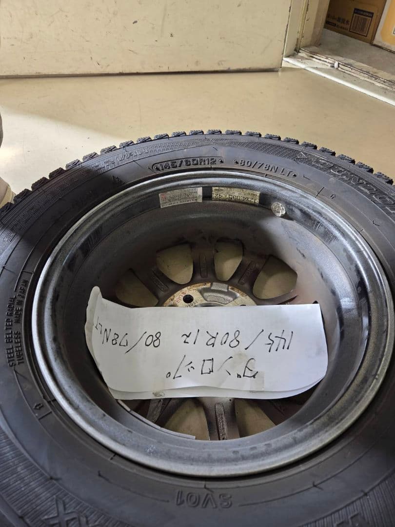 取引A 軽スタッドレス145_80R12ダンロップ WM SV01ホイール付２本