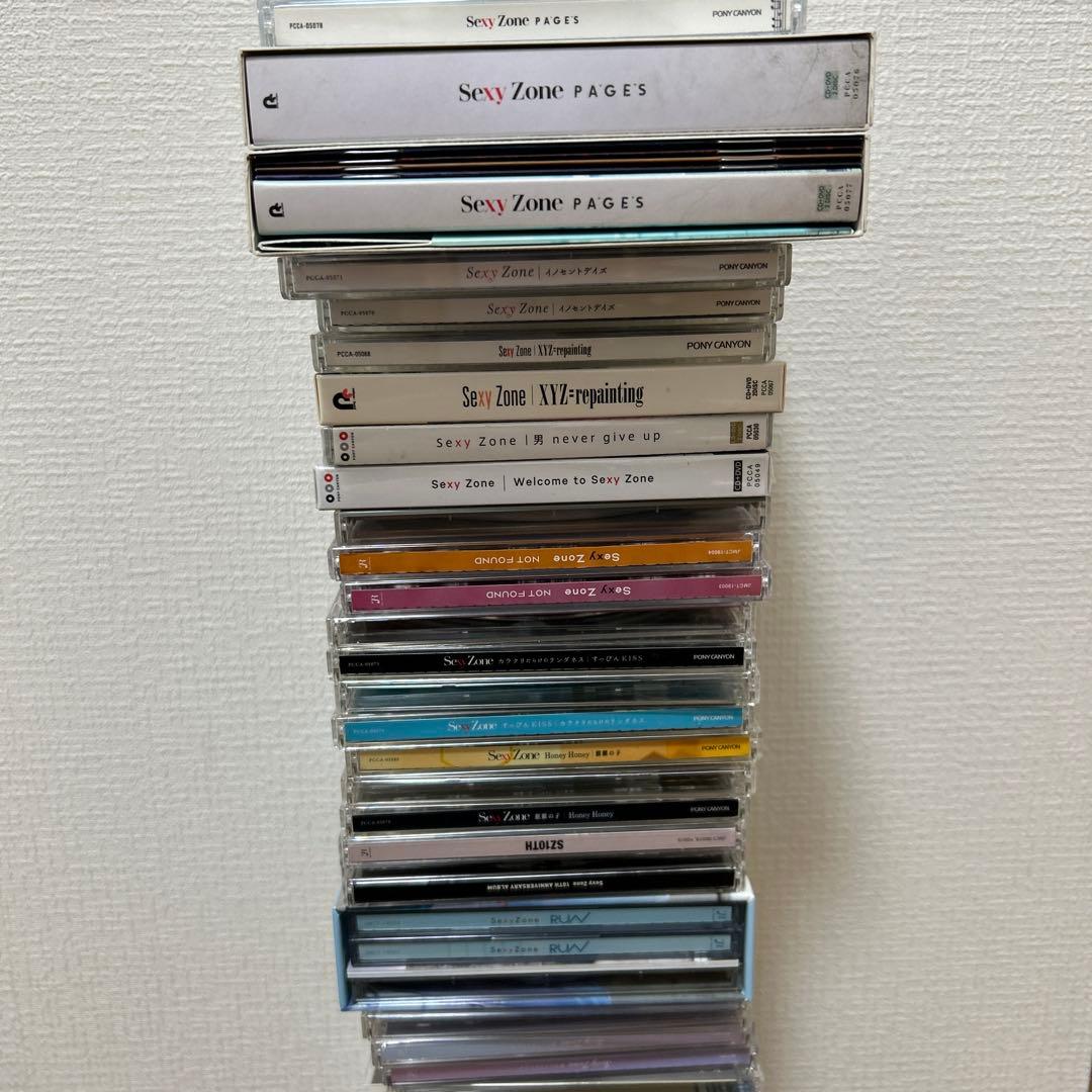x*x様 SexyZone CDおまとめ