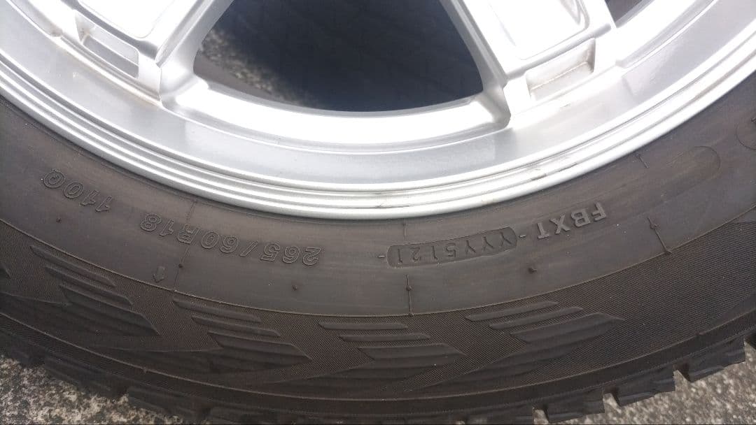 アイスガード　ヨコハマ　iceGUARD 265/60R18 G075　プラド