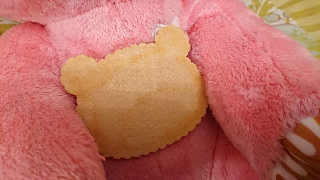 一番くじ グルーミー ジャンボぬいぐるみ お菓子 A賞